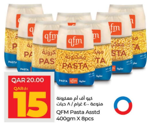 QFM available at LuLu Hypermarket in Qatar - Al Daayen