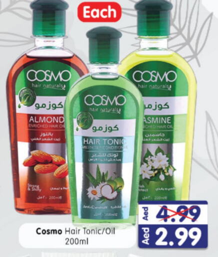 Hair Oil available at Al Madina Hypermarket in UAE - Abu Dhabi