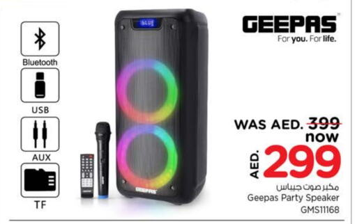 GEEPAS Speaker available at Nesto Hypermarket in UAE - Dubai