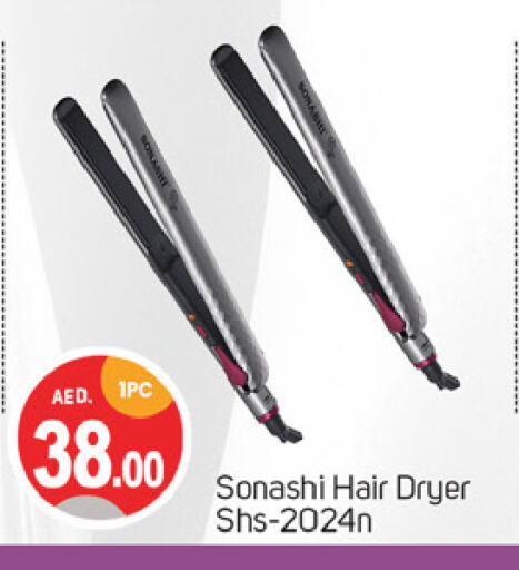 SONASHI Hair Appliances available at TALAL MARKET in UAE - Dubai