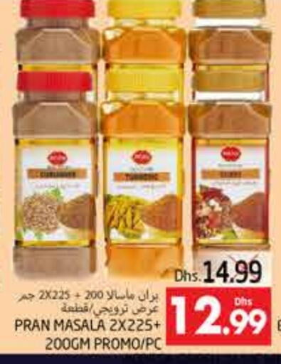 PRAN Spices available at PASONS GROUP in UAE - Al Ain