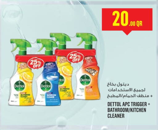 DETTOL Disinfectant available at Monoprix in Qatar - Al Shamal