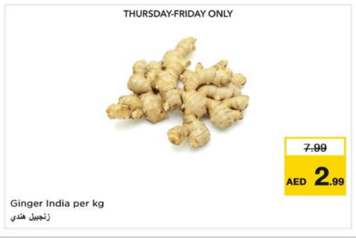 Ginger from India available at Nesto Hypermarket in UAE - Sharjah / Ajman