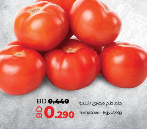 Tomato from Egypt available at LuLu Hypermarket in Bahrain