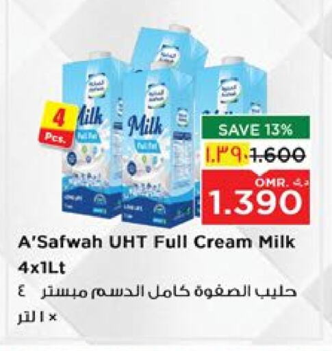 Long Life / UHT Milk available at Nesto Hyper Market   in Oman - Salalah