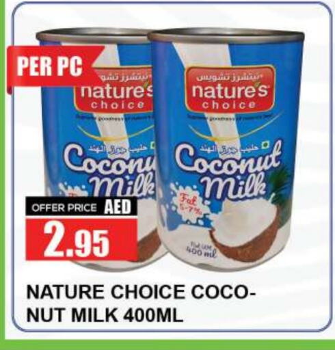 Coconut Milk available at Quick Supermarket in UAE - Sharjah / Ajman