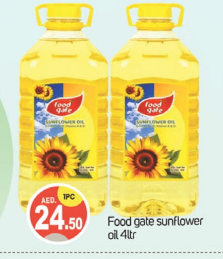 Sunflower Oil available at TALAL MARKET in UAE - Dubai