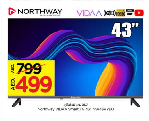 Smart TV available at Nesto Hypermarket in UAE - Sharjah / Ajman