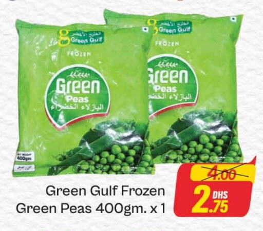 Peas available at Azhar Al Madina Hypermarket in UAE - Dubai