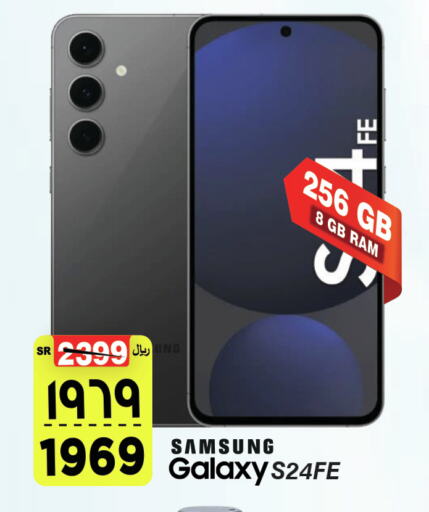 SAMSUNG available at Al Madina Hypermarket in KSA, Saudi Arabia, Saudi - Riyadh