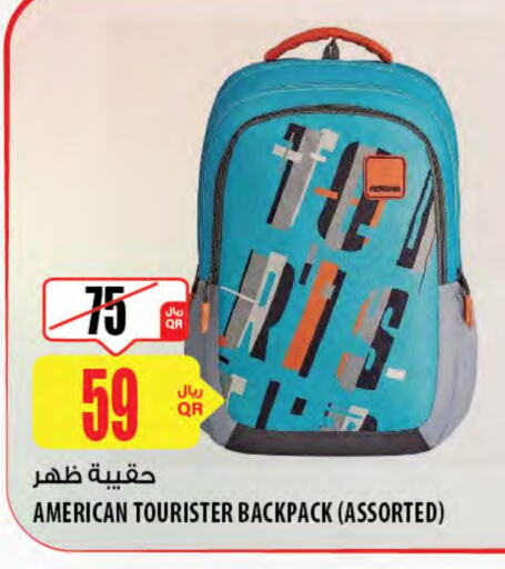 School Bag available at Al Meera in Qatar - Al Shamal