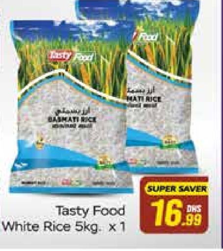 TASTY FOOD White Rice available at Azhar Al Madina Hypermarket in UAE - Abu Dhabi