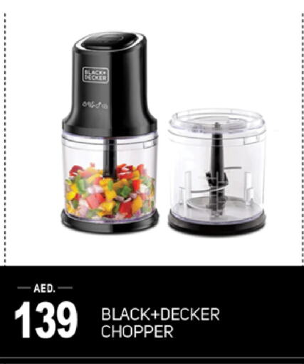 BLACK+DECKER Chopper available at TALAL MARKET in UAE - Dubai