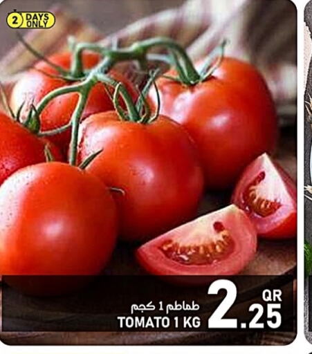 Tomato available at Passion Hypermarket in Qatar - Al Rayyan