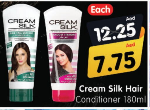 CREAM SILK Shampoo / Conditioner available at Al Madina Hypermarket in UAE - Abu Dhabi