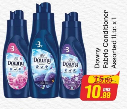 DOWNY Softener available at Azhar Al Madina Hypermarket in UAE - Dubai