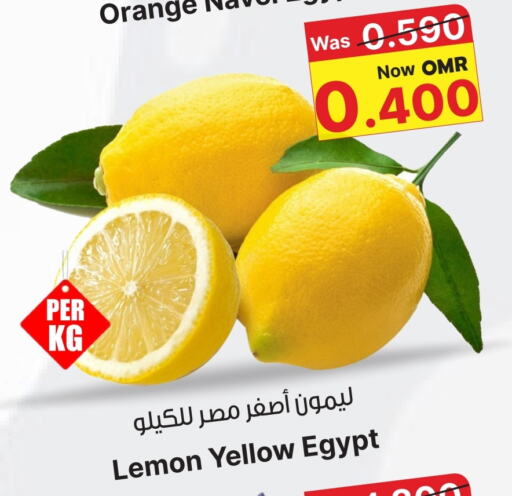 Orange Lemon from Egypt available at Al Muzn Shopping Center in Oman - Muscat