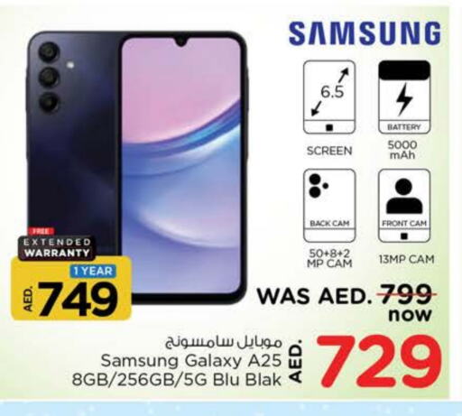 SAMSUNG available at Nesto Hypermarket in UAE - Sharjah / Ajman