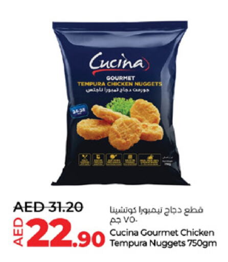 CUCINA Chicken Nuggets available at Lulu Hypermarket in UAE - Al Ain