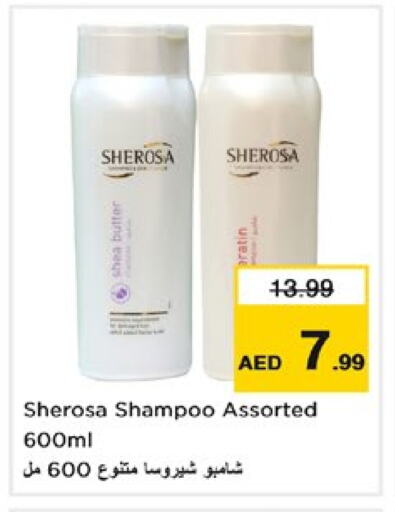 Shampoo / Conditioner available at Nesto Hypermarket in UAE - Sharjah / Ajman