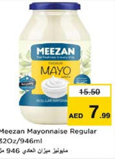 Mayonnaise