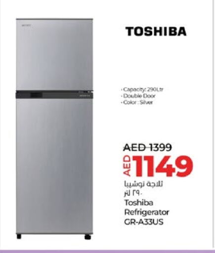 TOSHIBA