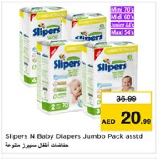 SLIPERS available at Nesto Hypermarket in UAE - Sharjah / Ajman