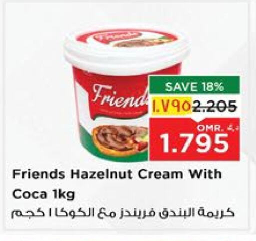 available at Nesto Hyper Market   in Oman - Salalah