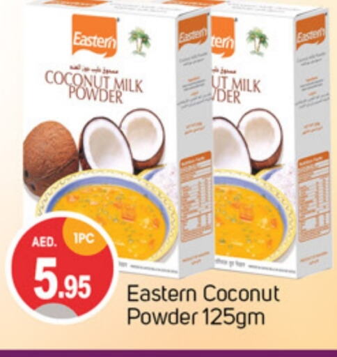 EASTERN Coconut Powder available at TALAL MARKET in UAE - Sharjah / Ajman