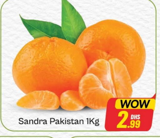 from Pakistan available at Azhar Al Madina Hypermarket in UAE - Dubai