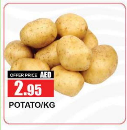 Potato available at Quick Supermarket in UAE - Dubai