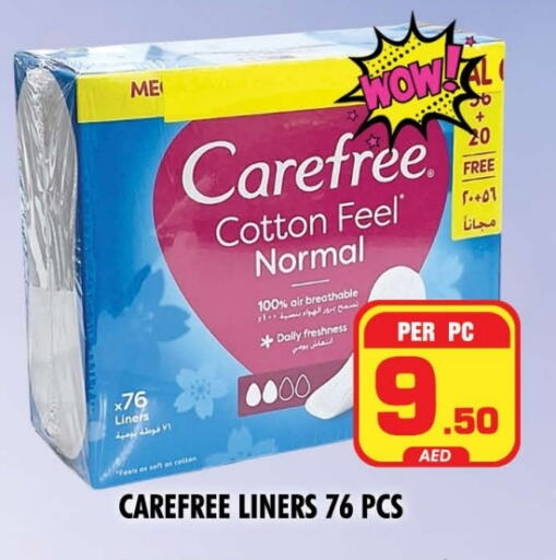 Carefree available at NIGHT TO NIGHT DEPARTMENT STORE in UAE - Sharjah / Ajman