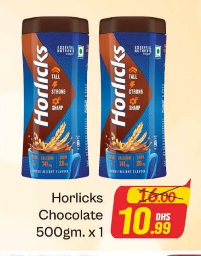 HORLICKS available at Azhar Al Madina Hypermarket in UAE - Dubai