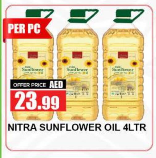 Sunflower Oil available at Quick Supermarket in UAE - Dubai