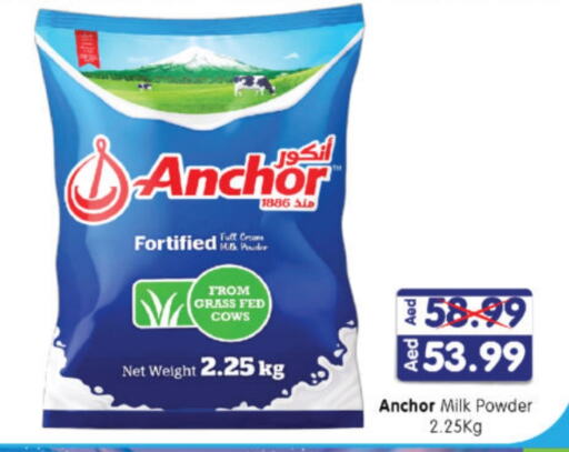 ANCHOR Milk Powder available at Al Madina Hypermarket in UAE - Abu Dhabi