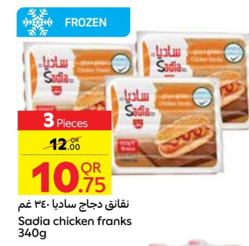 SADIA Chicken Franks available at Carrefour in Qatar - Al Daayen