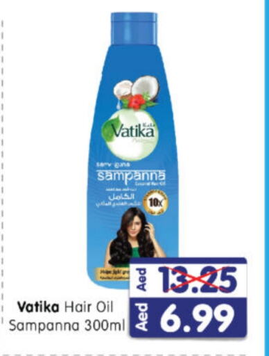 VATIKA Hair Oil available at Al Madina Hypermarket in UAE - Abu Dhabi