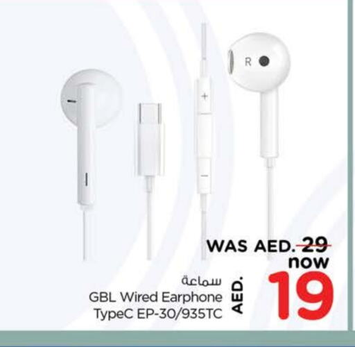 Earphone available at Nesto Hypermarket in UAE - Ras al Khaimah