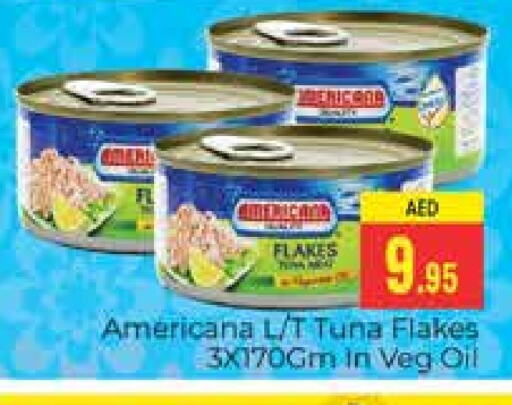 Tuna - Canned available at PASONS GROUP in UAE - Dubai