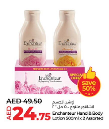 Enchanteur Body Lotion & Cream available at Lulu Hypermarket in UAE - Al Ain