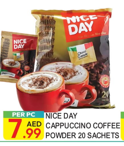 Iced / Coffee Drink available at Dream Land in UAE - Dubai