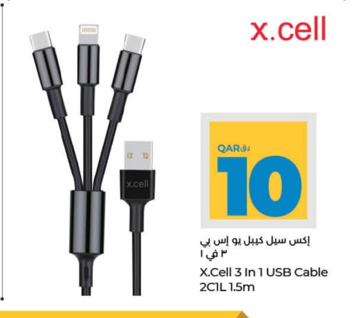 XCELL Cables available at LuLu Hypermarket in Qatar - Al Shamal