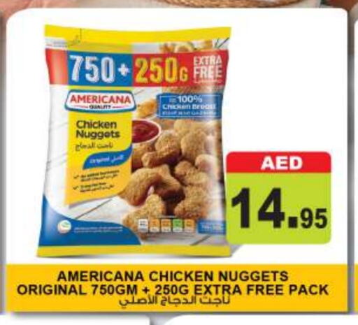 AMERICANA Chicken Nuggets available at Aswaq Ramez in UAE - Sharjah / Ajman