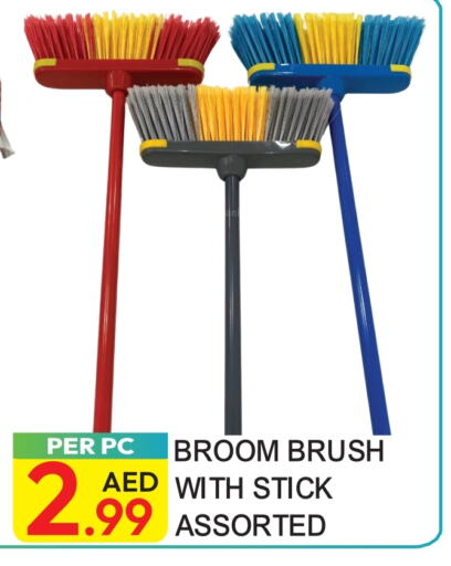 available at Dream Land in UAE - Dubai