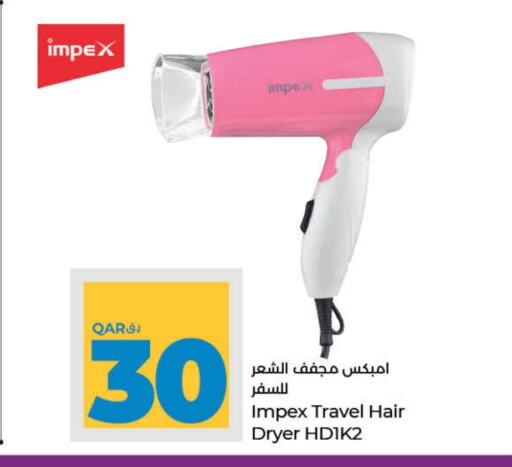 IMPEX Hair Appliances available at LuLu Hypermarket in Qatar - Al Shamal