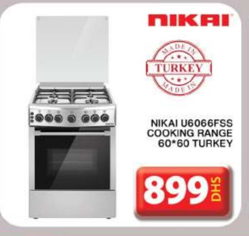 NIKAI Gas Cooker available at Grand Hyper Market in UAE - Dubai