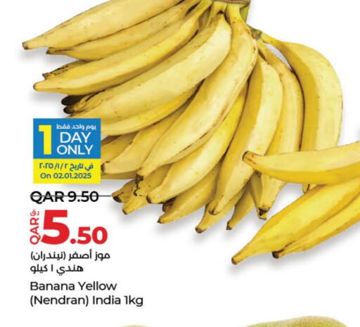 Banana from India available at LuLu Hypermarket in Qatar - Al Wakra