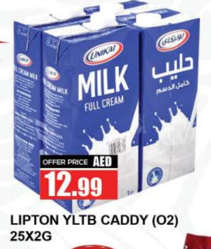 يونيكاي أرز لزج available at كويك سوبرماركت in الإمارات العربية المتحدة , الامارات - دبي