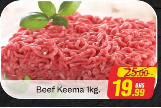 Beef available at Azhar Al Madina Hypermarket in UAE - Dubai