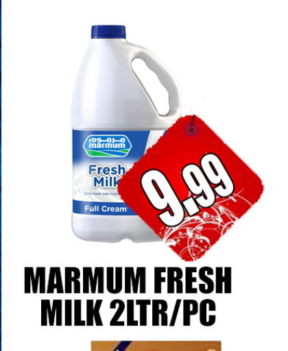 MARMUM Fresh Milk available at GRAND MAJESTIC HYPERMARKET in UAE - Abu Dhabi